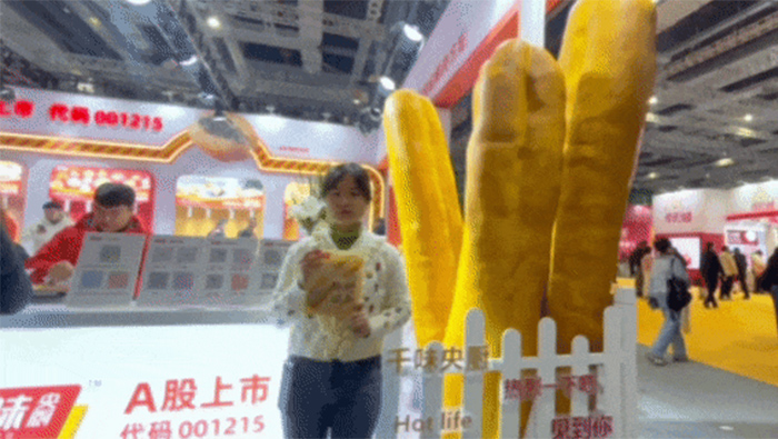 304am��������(�й�)���޹�˾-Official Website