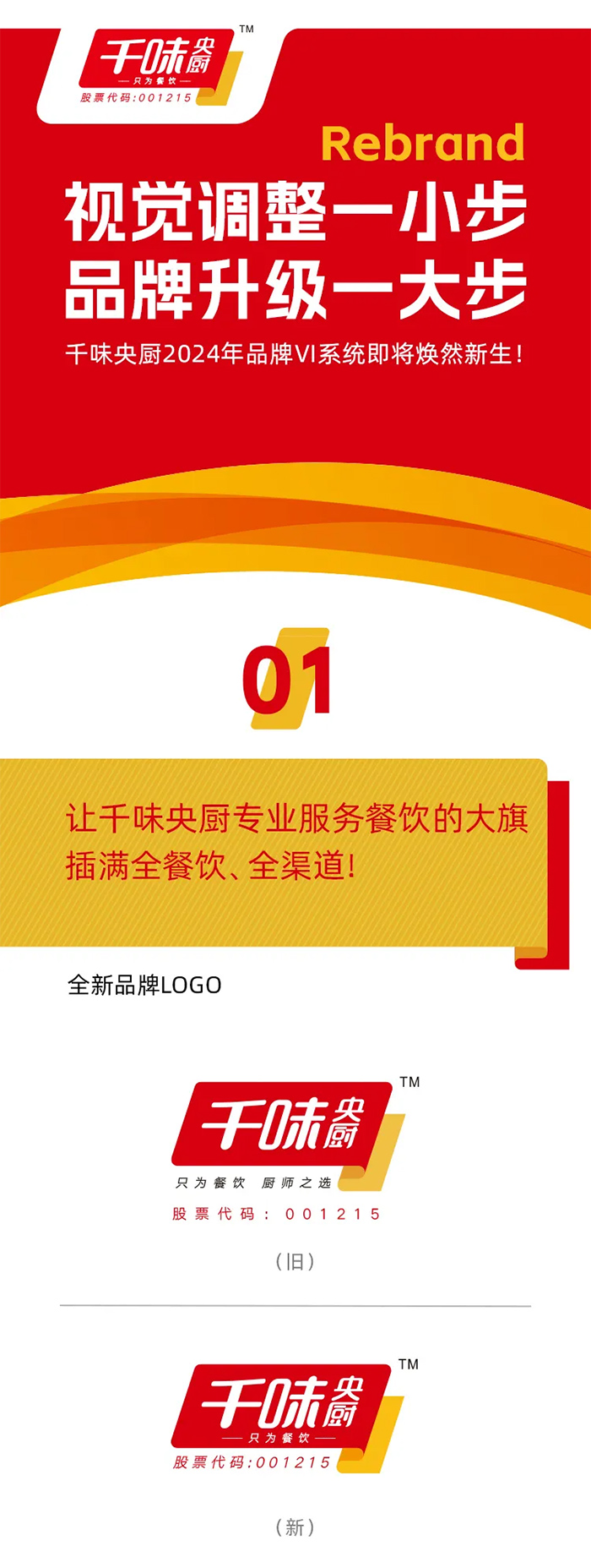 304am��������(�й�)���޹�˾-Official Website