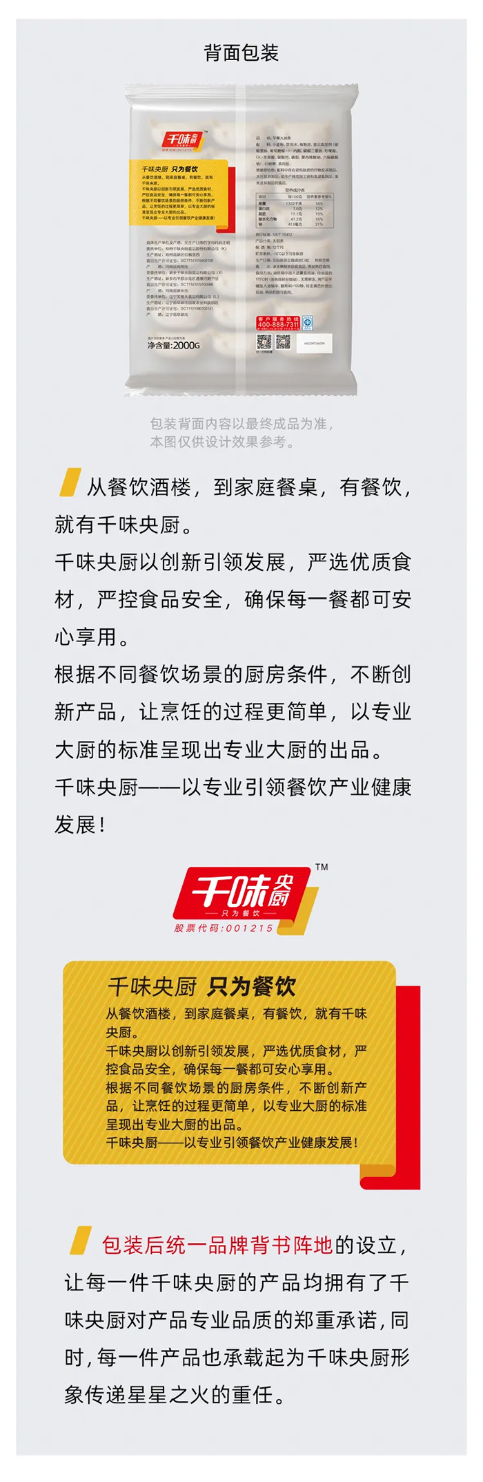 304am��������(�й�)���޹�˾-Official Website