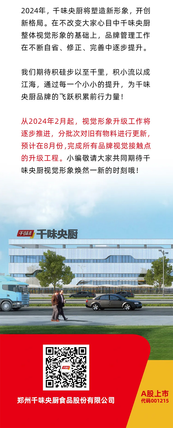 304am��������(�й�)���޹�˾-Official Website