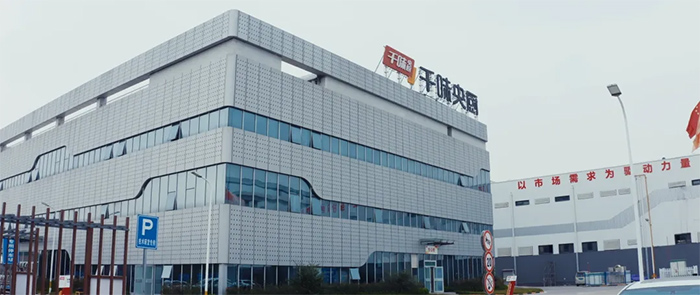 304am��������(�й�)���޹�˾-Official Website