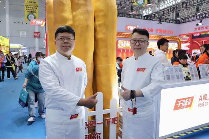 304amÓÀÀû¼¯ÍÅ(Öйú)ÓÐÏÞ¹«Ë¾-Official Website