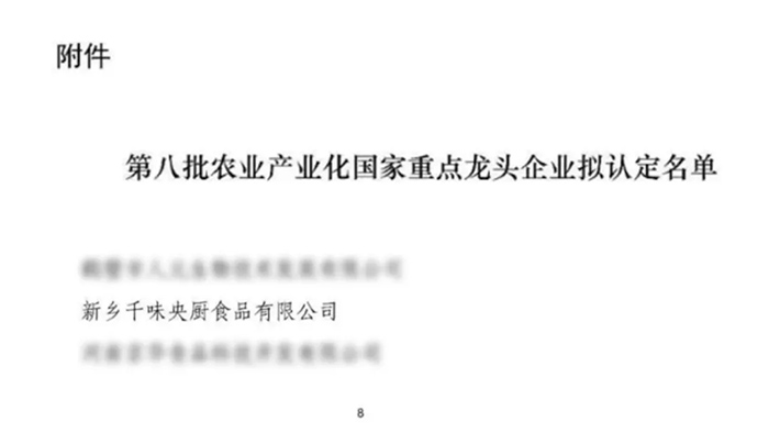 304am��������(�й�)���޹�˾-Official Website