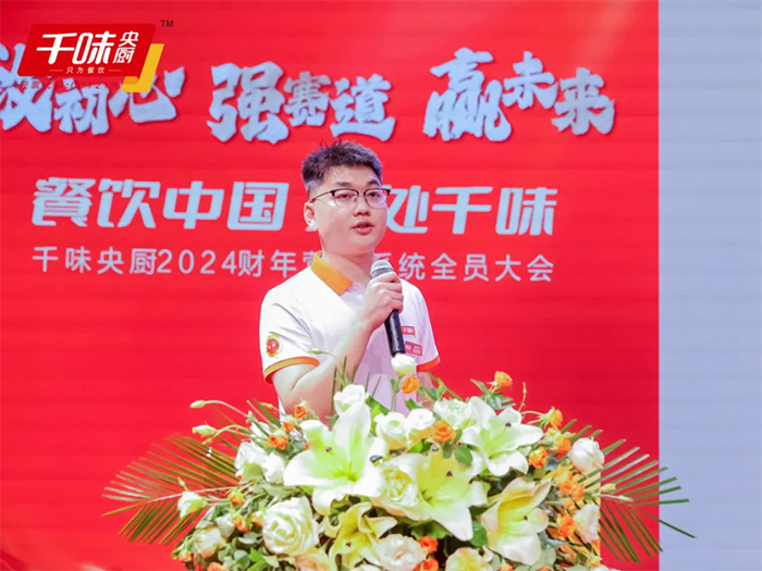 304am��������(�й�)���޹�˾-Official Website