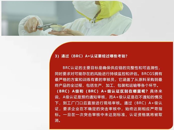 304am永利集团(中国)有限公司-Official Website