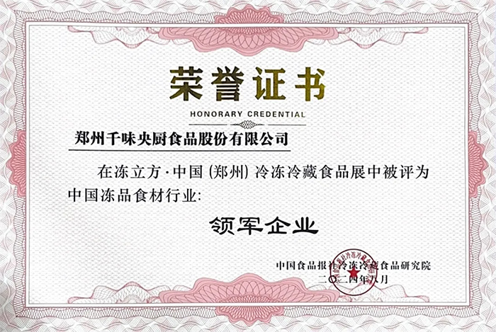 304am��������(�й�)���޹�˾-Official Website