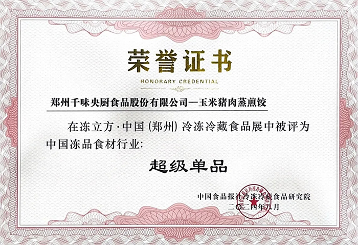 304am��������(�й�)���޹�˾-Official Website