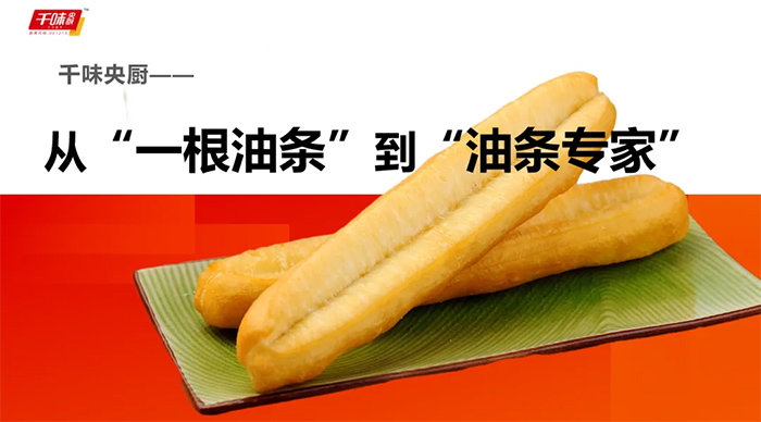 304am永利集团(中国)有限公司-Official Website