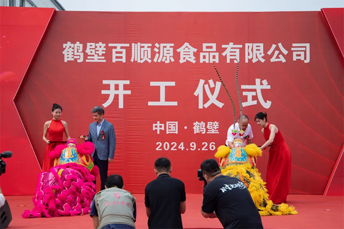 304am��������(�й�)���޹�˾-Official Website