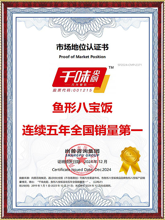 ���ΰ˱���������������һ����������������һ