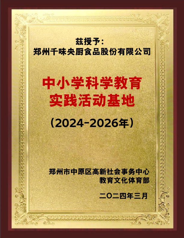 304am��������(�й�)���޹�˾-Official Website