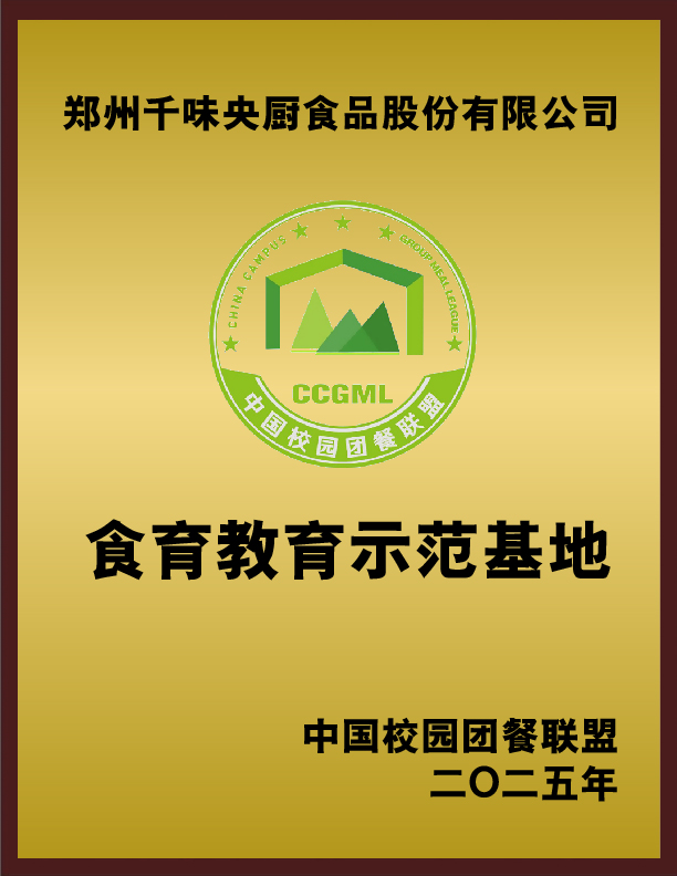 304am��������(�й�)���޹�˾-Official Website