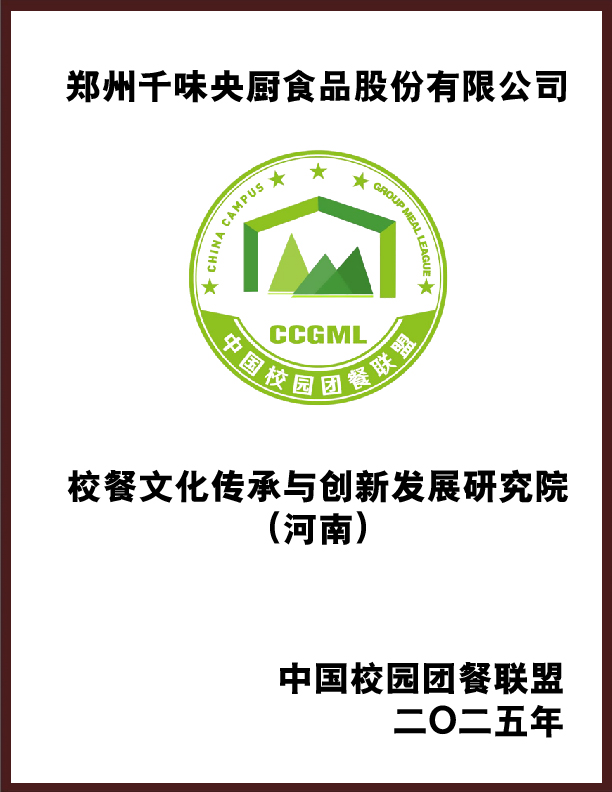 304am��������(�й�)���޹�˾-Official Website