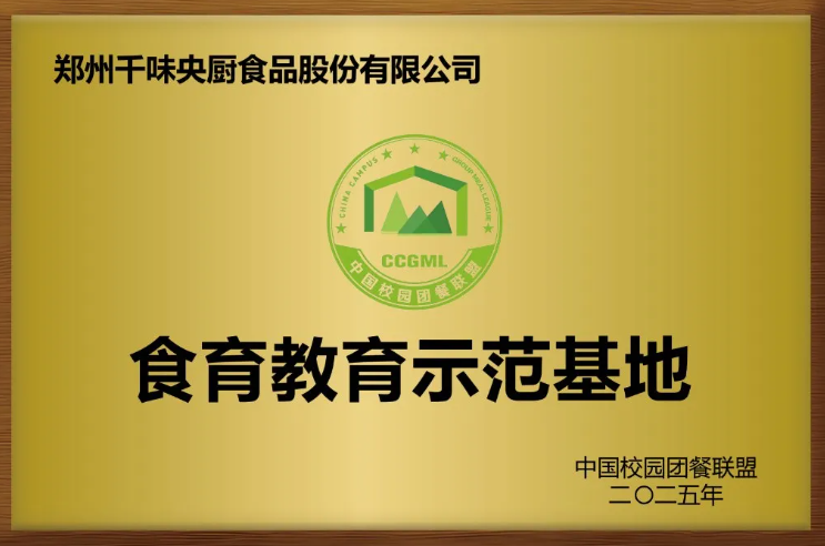 304am��������(�й�)���޹�˾-Official Website