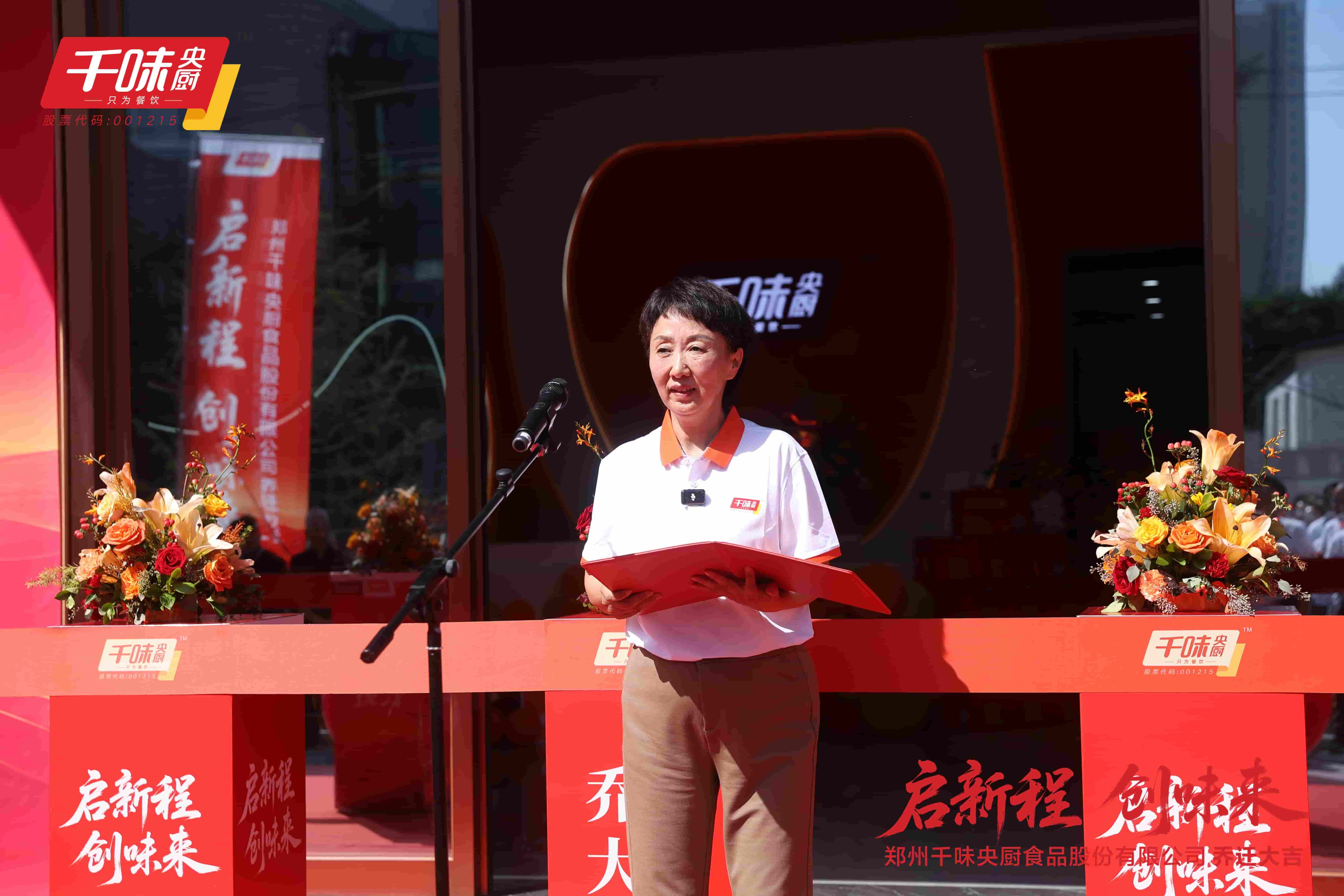 304am永利集团(中国)有限公司-Official Website