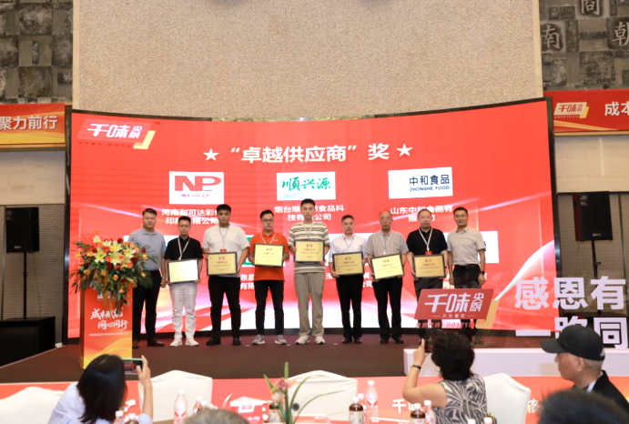 304am��������(�й�)���޹�˾-Official Website