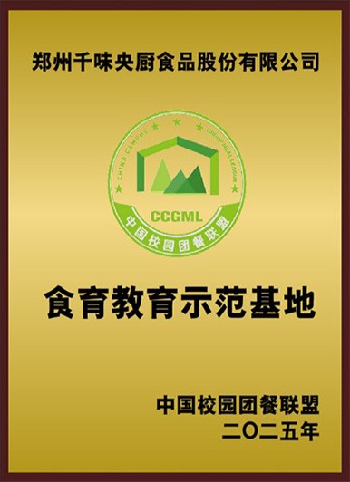 304am��������(�й�)���޹�˾-Official Website