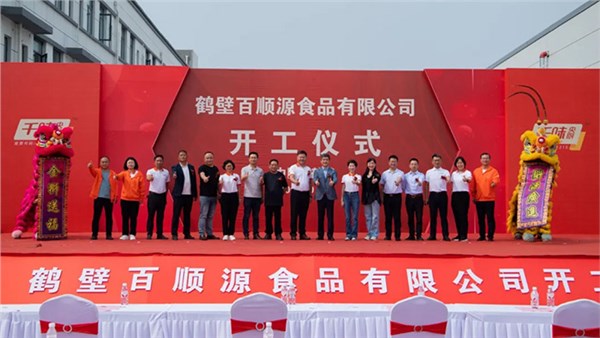 304am����ȫ���ӹ�˾�ױڰ�˳Դ���ֳ��俪��Ͷ�����������������������������ʡ�