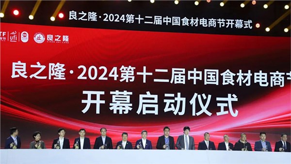 304am���������人��֮¡����������������һ��4��������ҵ�󽱣������������������³����ܡ���������桷ר��