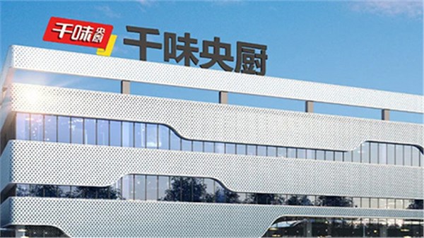 ϲѶ��304am������ѡũҵ��ҵ�������ص���ҵ