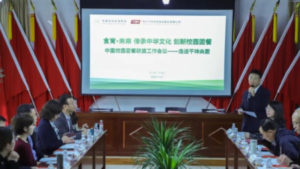 ���Ҽ�ƽ̨���ܣ�304am���������й�У԰�Ų�ͬ��һͬ�ƶ���ҵ��׼���������ƣ���������������ʳ�������±�ˣ�