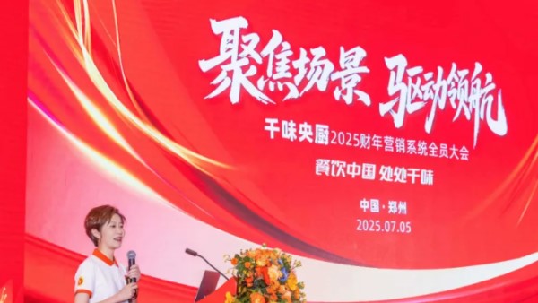 �۽����������������������캽��304am����2025Ӫ�������7��5��ʢ���ٿ������������������²������̣�