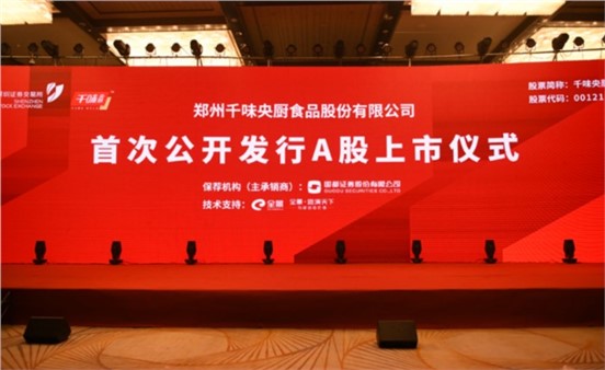 304am��������4��������ʲô�������������������ز�����Ӧ��ͷ����ҵ��������