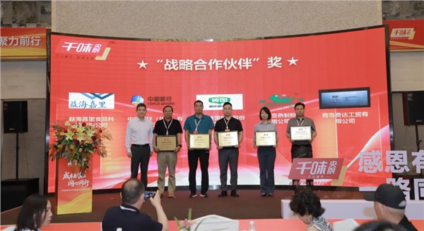 ��Ǯ���ܣ�����������ͬ�����У�304am����2025���½��㹩Ӧ�̴��Բ���ٿ���