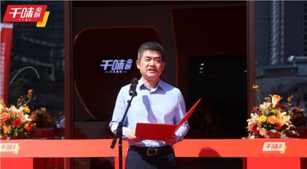 ���³� ��ζ������304am����ʳ�������ܲ���ַ�佨��ϣ�����������������ʽԲ������