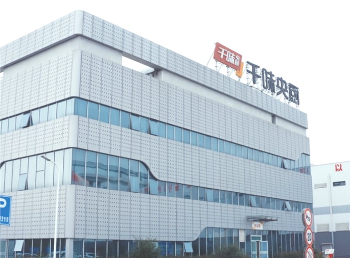 304am��������(�й�)���޹�˾-Official Website