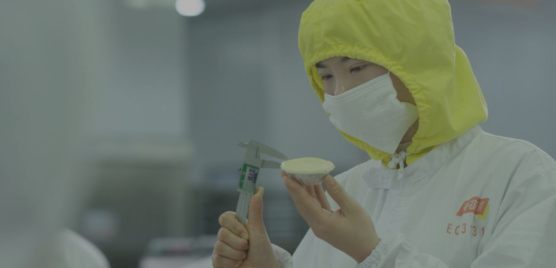 ��ҵ����